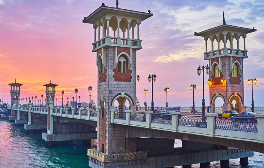 Cairo To Alexandria Day Trip