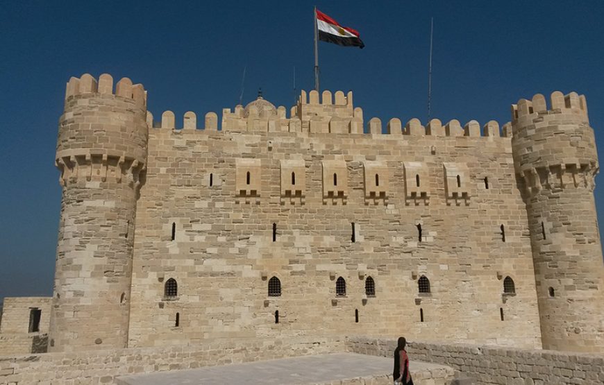 Cairo To Alexandria Day Trip