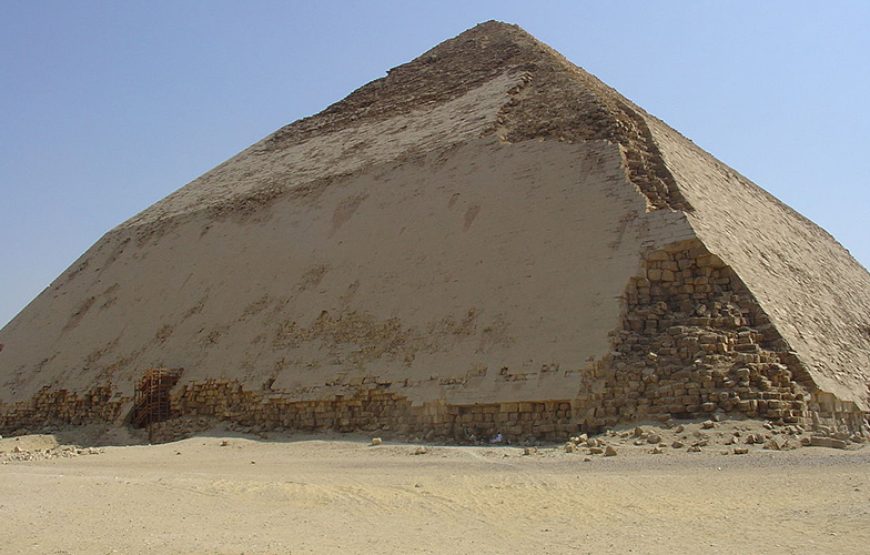 Pyramid of Giza Memphis Dahshur & Saqqara Pyramid