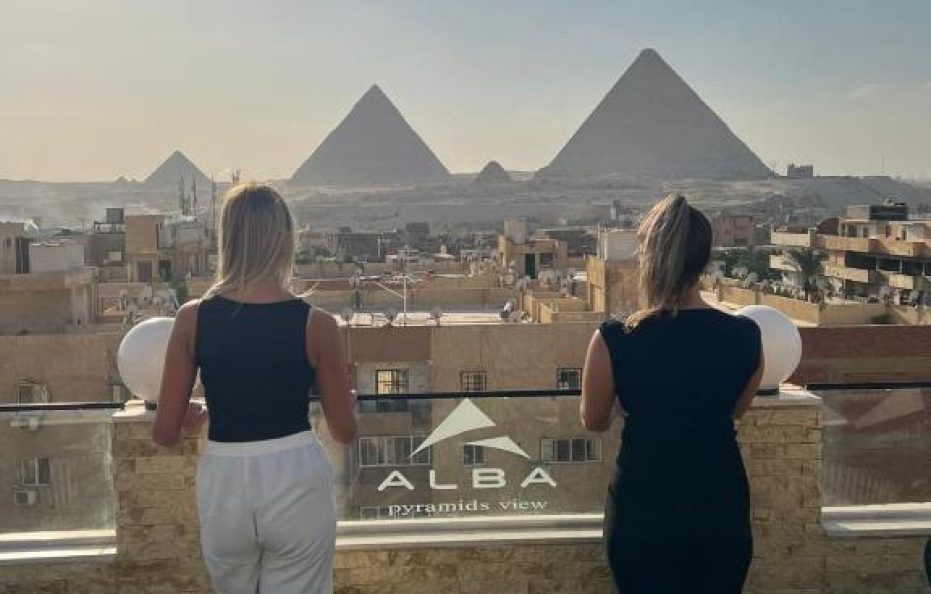 Alba Pyramids View