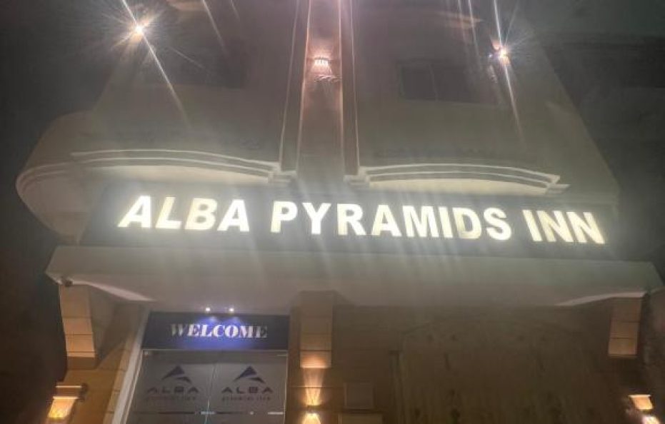 Alba Pyramids View